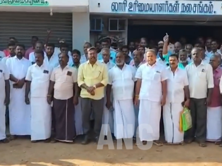 லாரிகளுக்கு தகுதிசான்று பெற 40% கட்டணம் திடீரென உயர்த்தியதை ஒன்றிய அரசு திரும்பபெற திருத்துறைப்பூண்டி லாரி உரிமையாளர் சங்கத்தினர் கோரிக்கை …