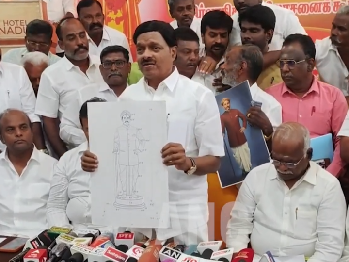 மதுரையில் அமைய உள்ள 140 அடி உயர சிதம்பரனார் சிலைக்கு வரும் 22ம் தேதி குடியரசு துணைத்தலைவர் சி.பி.இராதாகிருஷ்ணன் அடிக்கல் நாட்ட உள்ளார் என புதிய நீதிக்கட்சி தலைவர் ஏ.சி.சண்முகம் பேட்டி.