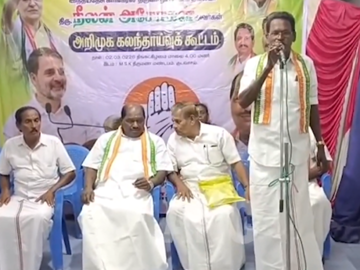 வரும் தேர்தலில் காங்கிரஸ் கட்சியின் ஒவ்வொரு ஓட்டும் மிக முக்கியமானது என்பதை கூட்டணி கட்சி தலைமை உணர்ந்து இருக்கிறது , காங்கிரசை விட்டுக் கொடுக்க மாட்டார்கள் , காங்கிரஸ் கட்சி கூட்டணியில் இருந்தால் அவர்களுக்கு யானை பலம் என்பதை மறந்து விடக்கூடாது என குடவாசல் நிர்வாகிகள் கூட்டத்தில் திருவாரூர் மாவட்டதலைவர் பேச்சு …