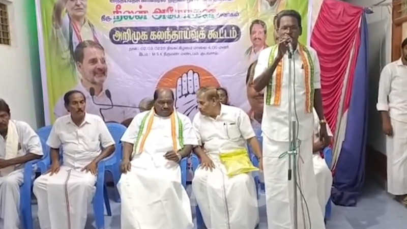 வரும் தேர்தலில் காங்கிரஸ் கட்சியின் ஒவ்வொரு ஓட்டும் மிக முக்கியமானது என்பதை கூட்டணி கட்சி தலைமை உணர்ந்து இருக்கிறது , காங்கிரசை விட்டுக் கொடுக்க மாட்டார்கள் , காங்கிரஸ் கட்சி கூட்டணியில் இருந்தால் அவர்களுக்கு யானை பலம் என்பதை மறந்து விடக்கூடாது என குடவாசல் நிர்வாகிகள் கூட்டத்தில் திருவாரூர் மாவட்டதலைவர் பேச்சு …