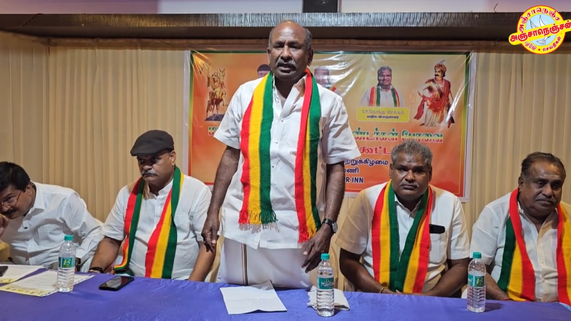 முன்னாள் அமைச்சர் செந்தில் பாலாஜி பற்றி விமர்சனம் – கொங்கு வேளாளக்கவுண்டர்கள் பேரவை