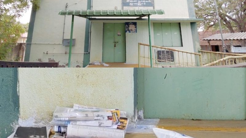 திருப்பூர் மாவட்டம், தாராபுரம் அடுத்துள்ள, மூலனூரில், காவல் நிலையத்திற்கு எதிரே  திருப்பூர் மாவட்டம் நூலக ஆணை குழு சார்பில், கிளை நூலகம் ஒன்று வெகு நாட்களாக செயல்பட்டு வருகின்றன.