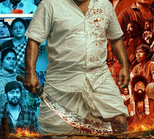 தமிழ் திரையுலகின் முன்னணி குணச்சித்திர நடிகரான அருள்தாஸ் முதன்மையான கதாபாத்திரத்தில் நடித்திருக்கும் ‘ரீ யூனியன்’ திரைப்படத்தின் ஃபர்ஸ்ட் லுக் வெளியிடப்பட்டுள்ளது. இதனை ‘மக்கள் செல்வன்’ விஜய் சேதுபதி அவருடைய சமூக வலைதள பக்கத்தில் வெளியிட்டு படக்குழுவினருக்கு வாழ்த்து தெரிவித்திருக்கிறார்.