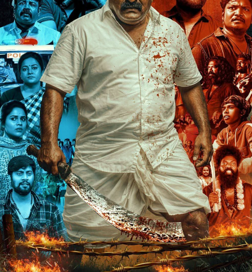 தமிழ் திரையுலகின் முன்னணி குணச்சித்திர நடிகரான அருள்தாஸ் முதன்மையான கதாபாத்திரத்தில் நடித்திருக்கும் ‘ரீ யூனியன்’ திரைப்படத்தின் ஃபர்ஸ்ட் லுக் வெளியிடப்பட்டுள்ளது. இதனை ‘மக்கள் செல்வன்’ விஜய் சேதுபதி அவருடைய சமூக வலைதள பக்கத்தில் வெளியிட்டு படக்குழுவினருக்கு வாழ்த்து தெரிவித்திருக்கிறார்.