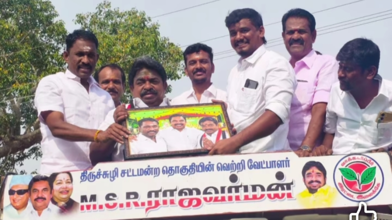 திருச்சுழி தொகுதி மக்களின் நலனுக்காக பாடுபடுவேன் திருச்சுழி தொகுதி அதிமுக வேட்பாளர் எம். எஸ். ஆர். ராஜவர்மன் பிரச்சாரம் :