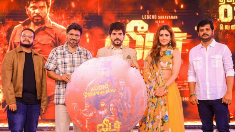 லெஜெண்ட் சரவணன் முதன்மை வேடத்தில் நடிக்க, ஆர்.எஸ். துரை செந்தில்குமார் இயக்கத்தில் உருவாகியுள்ள ‘லீடர்’ திரைப்படம் வரும் ஏப்ரல் 3ம் தேதி உலகமெங்கும் திரையரங்குகளில் வெளியாகிறது. இப்படத்தின் இசை மற்றும் ஆக்ஷ‌ன் டீசர் வெளியீடு திரைப் பிரபலங்கள் முன்னிலையில் படக்குழுவினர் மற்றும் ரசிகர்கள் பங்கேற்க சென்னையில் பிரம்மாண்டமாக‌ நடைபெற்றது.