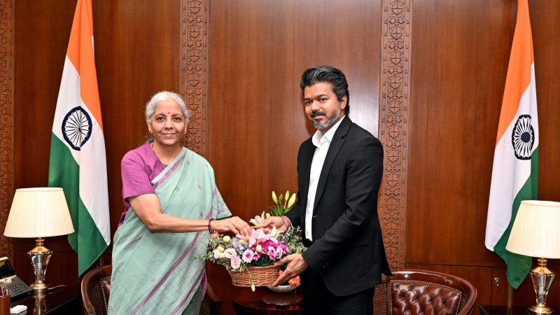 மாண்புமிகு ஒன்றிய நிதியமைச்சர் திருமதி. நிர்மலா சீதாராமன் அவர்களை புதுதில்லியிலுள்ள அவரது அலுவலகத்தில், மாண்புமிகு தமிழ்நாடு முதலமைச்சர் திரு. ச.ஜோசப் விஜய் அவர்கள் மரியாதை நிமித்தமாக சந்தித்துப் பேசினார்.
