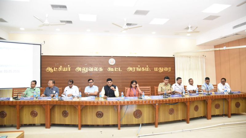 தமிழ்நாடு சட்டமன்ற பொதுத் தேர்தல் – 2026 முன்னிட்டு