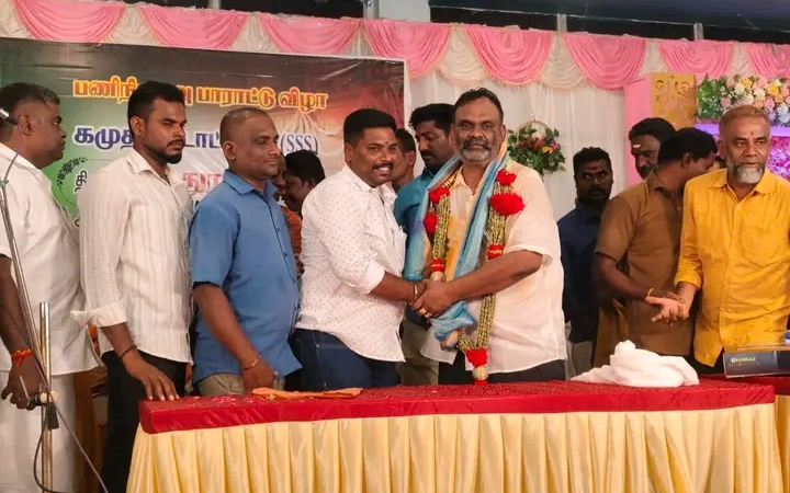 பணிநிறைவு பாராட்டுவிழா