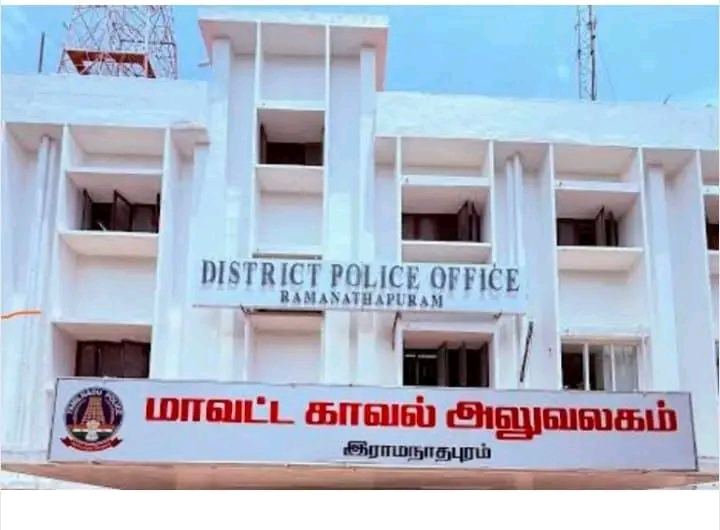 போக்குவரத்துமாற்றம் ராமநாதபுரம் மாவட்ட காவல்துறை அறிவிப்பு!!!