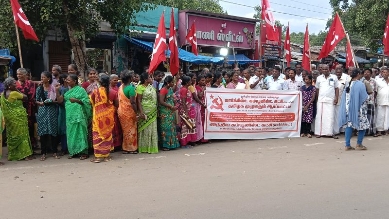 கம்யூ. கட்சி ஆர்ப்பாட்டம்:உசிலம்பட்டி: