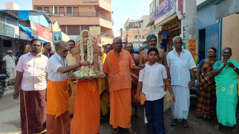 மாணிக்கவாசகர் குருபூஜை: